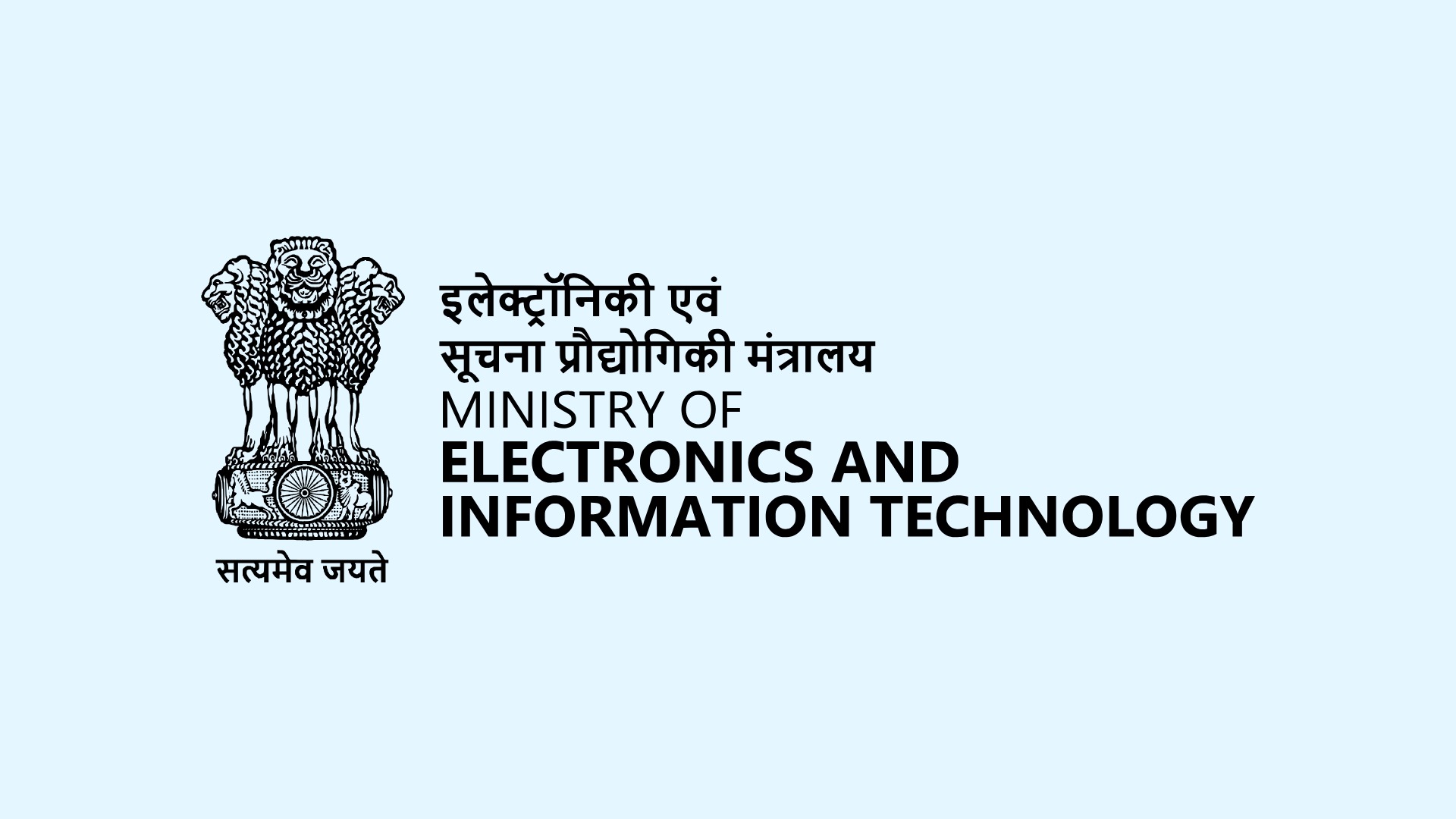 India Government