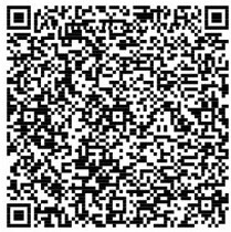 Scanner
